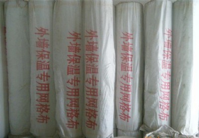 ̫ԭ�≦���ؾW��ɽ�������w�S�W�񲼅����ȉ���ճ�W��