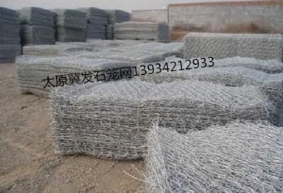 ̫ԭ����\ʯ�\�Wɽ���F�zʯ�\�W����ʯ�\�W