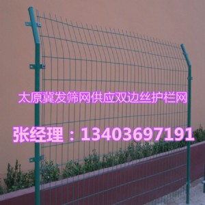 ̫ԭ�Gɫ�F�z�Wɽ���p߅�z���o�W1.8x3�׏S�ҬF؛����