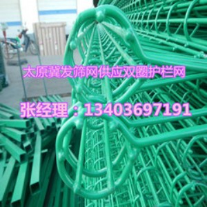 ̫ԭ�pȦ�o�ھWɽ��С�^���ھW������Ͳ���x��