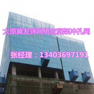 ̫ԭ�Ƿ����ܾWɽ�����ٰ�_�׾W�S��ֱ�N