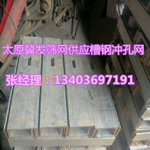 ̫ԭ��\��䓛_�׾Wɽ�����ٰ�W�Sֱ�N