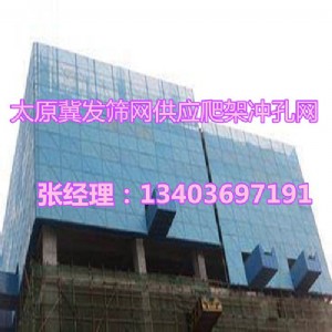 ̫ԭ�Ƿ����ܾWɽ�������_�׾W��S�ҬF؛