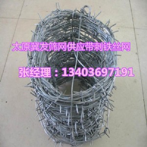 ̫ԭȦɽ�����F�z�Wɽ���Gɫ�F��޼14x14�S��ֱ�N