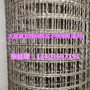 ̫ԭ304���o(h��)�����W(w��ng)ɽ�����P�܈���W(w��ng)�S�҃r(ji��)��