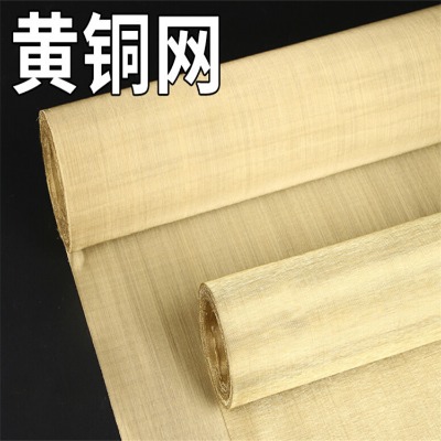 �ӱ��~�z���S�ҹ���(y��ng)�L��ƽ�y�o���~�W(w��ng)��ƽ�C(j��)���������~�W(w��ng)