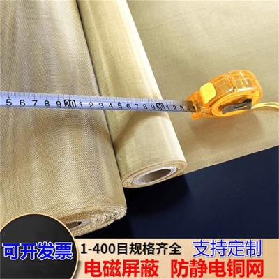 �ӱ��~�z���S�ҹ���(y��ng)�ϲ��֙C(j��)ɢ���~�W(w��ng)�Ž������^�V�W(w��ng)