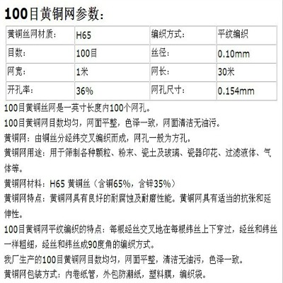 �ӱ��~�z�W�S�ҹ�������ƽ�y�����Y�W���_���Ռ���^�V�W