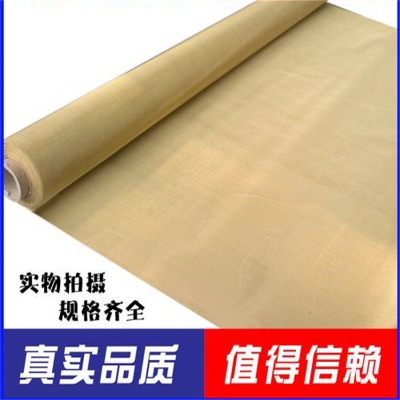 15���^(gu��)�V�t�~�z�W(w��ng)��̖(h��o)�ň�(ch��ng)���ξW(w��ng)���o��~�z�W(w��ng)