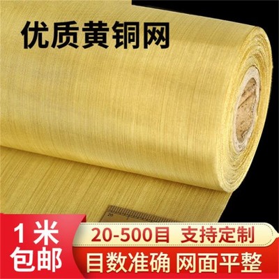 �S�~�z�ۉm���o�^�V�W���w�����~�W400Ŀ�S�~�z�W