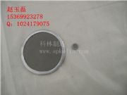 ���I���a���P��^�VƬ����߅�^�VƬ���^�VƬ