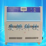 �ɹ������ϻ�ԇ�(y��n)�C(j��)�� �ɹ����⾀�ϻ���(sh��)�(y��n)��