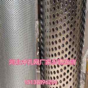 �L�����P䓛_�׾W����304���׏S�Ҙ������a