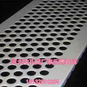 �L(zh��ng)��䓰�_�׾W(w��ng)Ҏ(gu��)���ֽ��ٰ�W(w��ng)/��(h��)���b�䓰�S�Ҙ�(l��)�����l(f��)