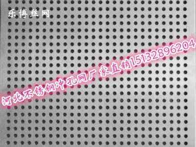 �����I���P䓛_�׾W�r��������Ƿ����ܰ�ȫ�W�S�Ҙ���