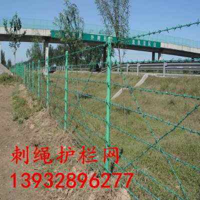 �½����ٹ�·䓽z�W����̩���ٹ�·���F�z