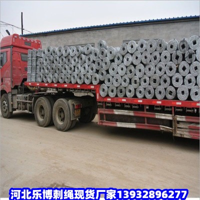 ɽ�|����\䓽z�W�R���\���F�z�R�ݹ�·�̾W