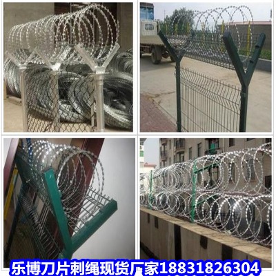 ������\���K�S�� ���ݷ��o��Ƭ�̾W �l�x���I�W