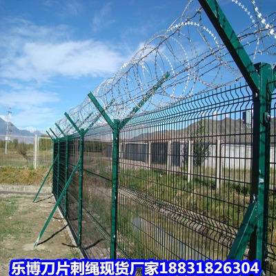 �����\���K�S�� ���Ӈ������I�W �o�������̾W