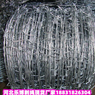 �Ϻ���\���K�S�� ��R�F�̾W �l���̽z���W