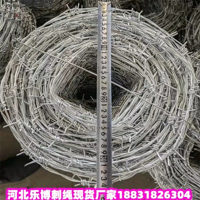 ������\���K�S�� ʏ��12̖��\���F�z �~��14̖�̽z���W