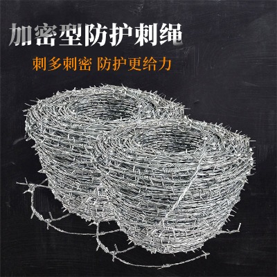 ɽ�|���ٹ�·��ȫ�W��ُ