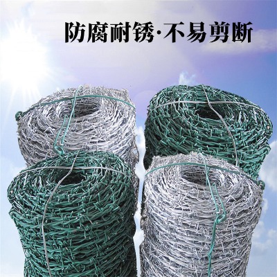 ɽ�������F����̖