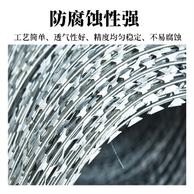 ���ϙC����Ƭ�̾W���]