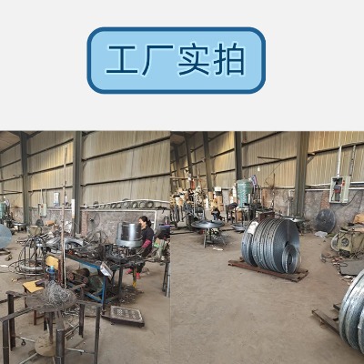 ���ɹŰ�ȫ������o���x��r