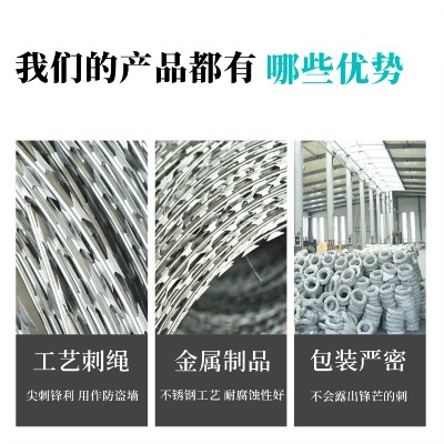 �����I���I�F�z�W��������