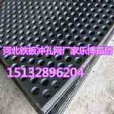 �Ͼ��F��_�׾W(w��ng)1x2m���K�C(j��)е�O(sh��)����o(h��)�W(w��ng)�����V�úY��