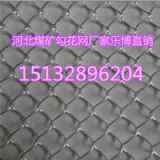 ���Kú�V��\�����W�Ͼ�ú�V���o�W��ͨ�Vɽ���W