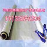 ���ղ��P䓽z�W�Ϸ�304���|���P䓾W�S