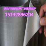 �������P䓾W�S���a�ϲ����P��^�V�W-304���|�����z�W