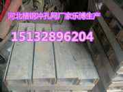 ������\��䓛_�׾W���ϴ��װ�S����