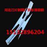 ̫ԭ���K���o�Wɽ�����P䓵�Ƭ�̾W��ͬ�C����Ƭ�����W