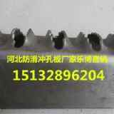 ���ݷ����_�װ������\���{�~����̤��S�����a(ch��n)