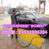 �F؛̫ԭ����䓸�Ű�ɽ��ϴ܇���W���S��