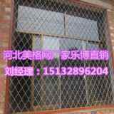 ɽ������\����W̫ԭ�T�����I�F�z�W�S�����a