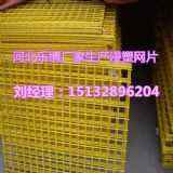 �Ĵ����ܾWƬҎ��ɶ��Gɫ�WƬüɽ�����F�z�W