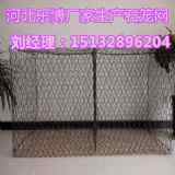 ɽ�����eʯ�\�W̫ԭ�F�z�����W��ͬ��ʯ�^�W