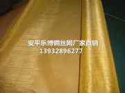 �����~�z���ξW�S��60Ŀ80Ŀ120Ŀ�~�z��