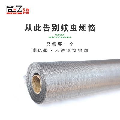 ��ƽֱ�N 201��304�����W���� ���I�[_��_�����W����