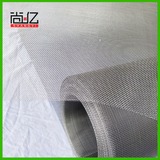 批發(fā)防盜防蚊蟲防蛇鼠金剛網(wǎng)窗紗 現(xiàn)貨庫存