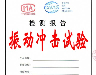 �\ݔ��� �����Cе�h��ԇ�yԇ�C��