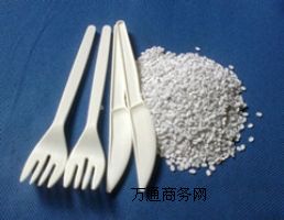 ע��һ���Ե���;����ĸ��