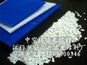 ����PP�пհ����ĸ��(�D)