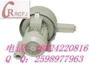 ���Z�C�_���������p�θ߉����L�C