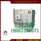 swch�ʹ���������ˮ���������A���