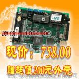 �������ϰ���̩USB���������ɼ��� USB2810A